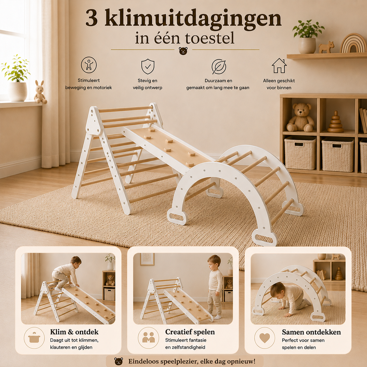 Houten pikler