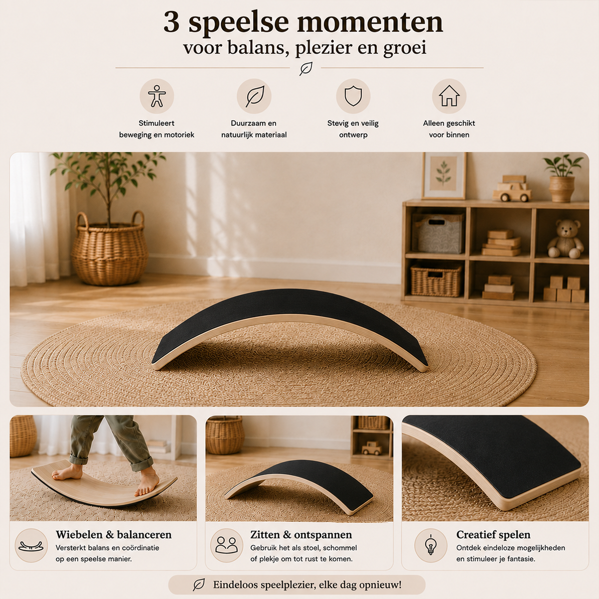 Balans bord zwart