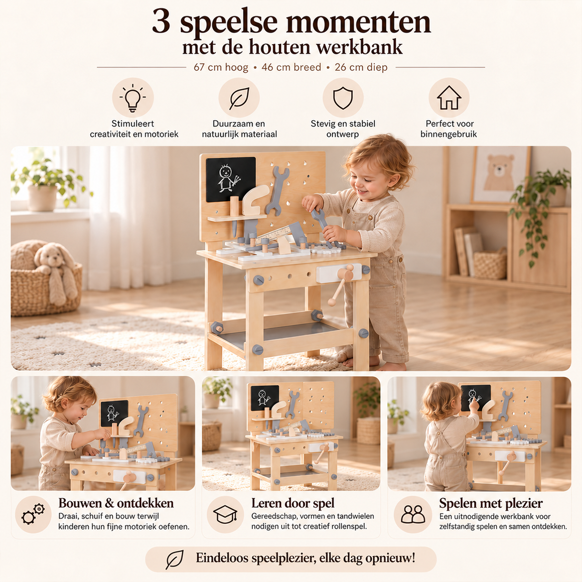 Houten werkbank