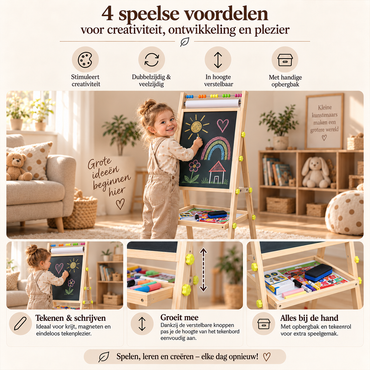 Houten schoolbord 