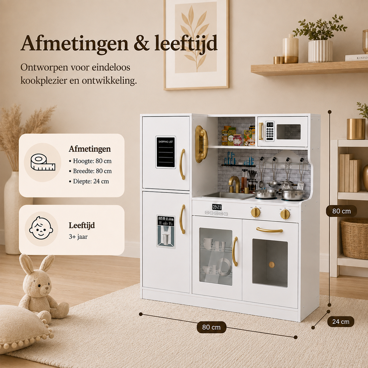 Houten speelkeuken