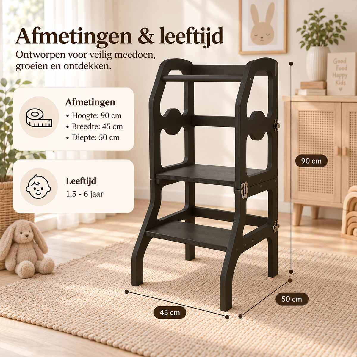 Houten leertoren zwart
