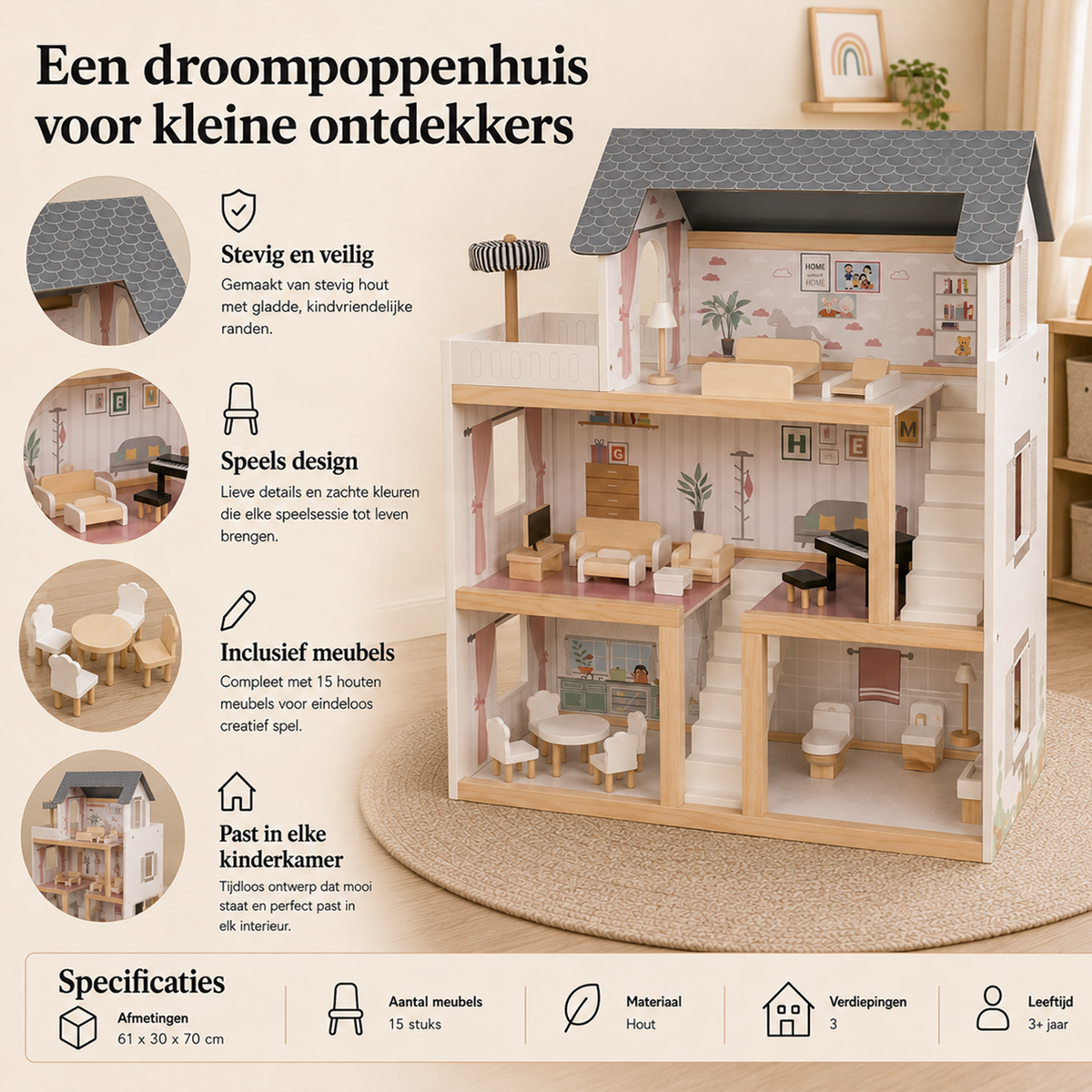 Houten poppenhuis 