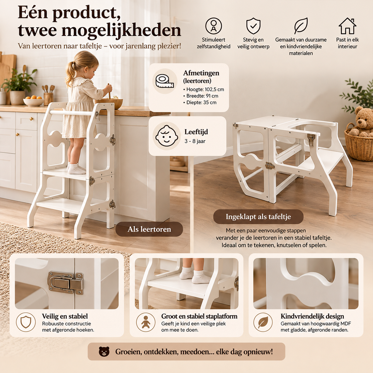 Houten leertoren wit