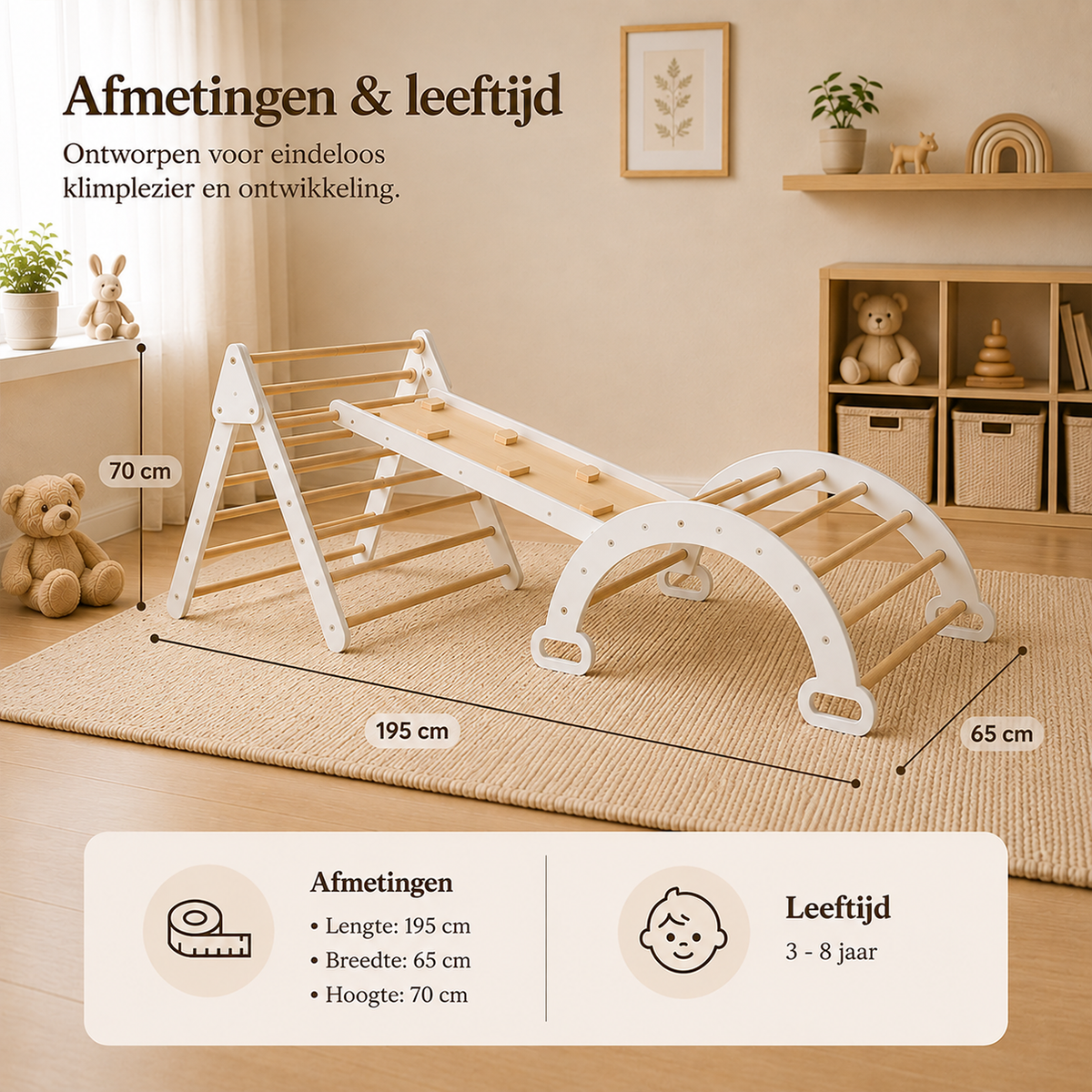 Houten pikler