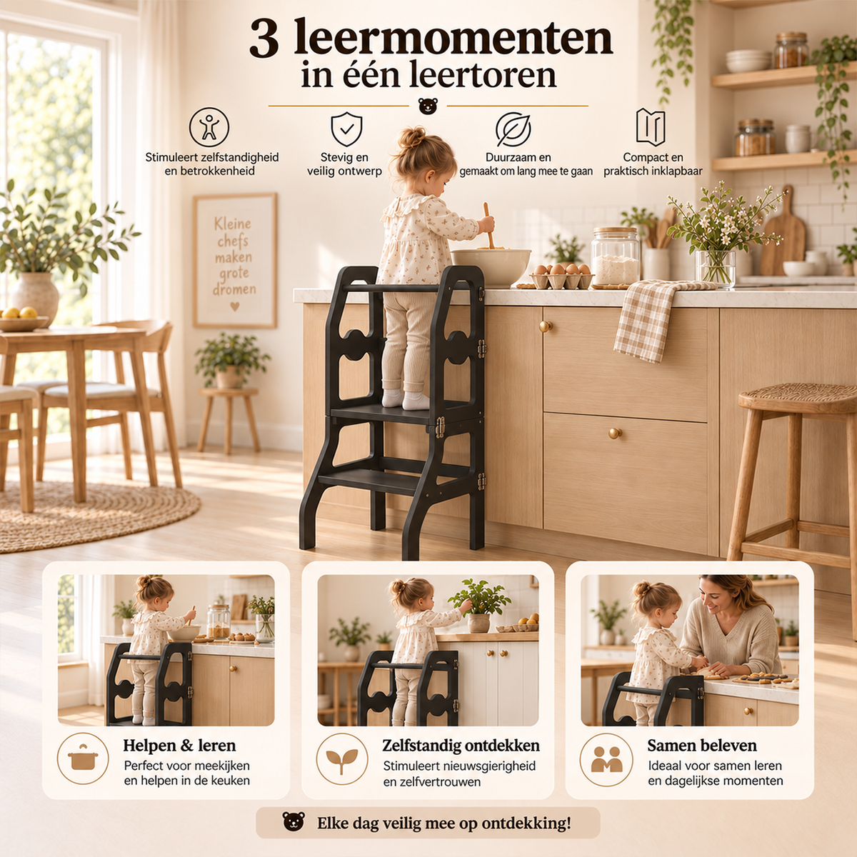Houten leertoren zwart