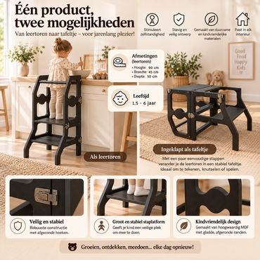 Houten leertoren zwart