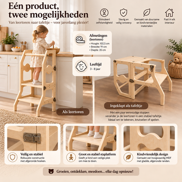 Houten leertoren hout
