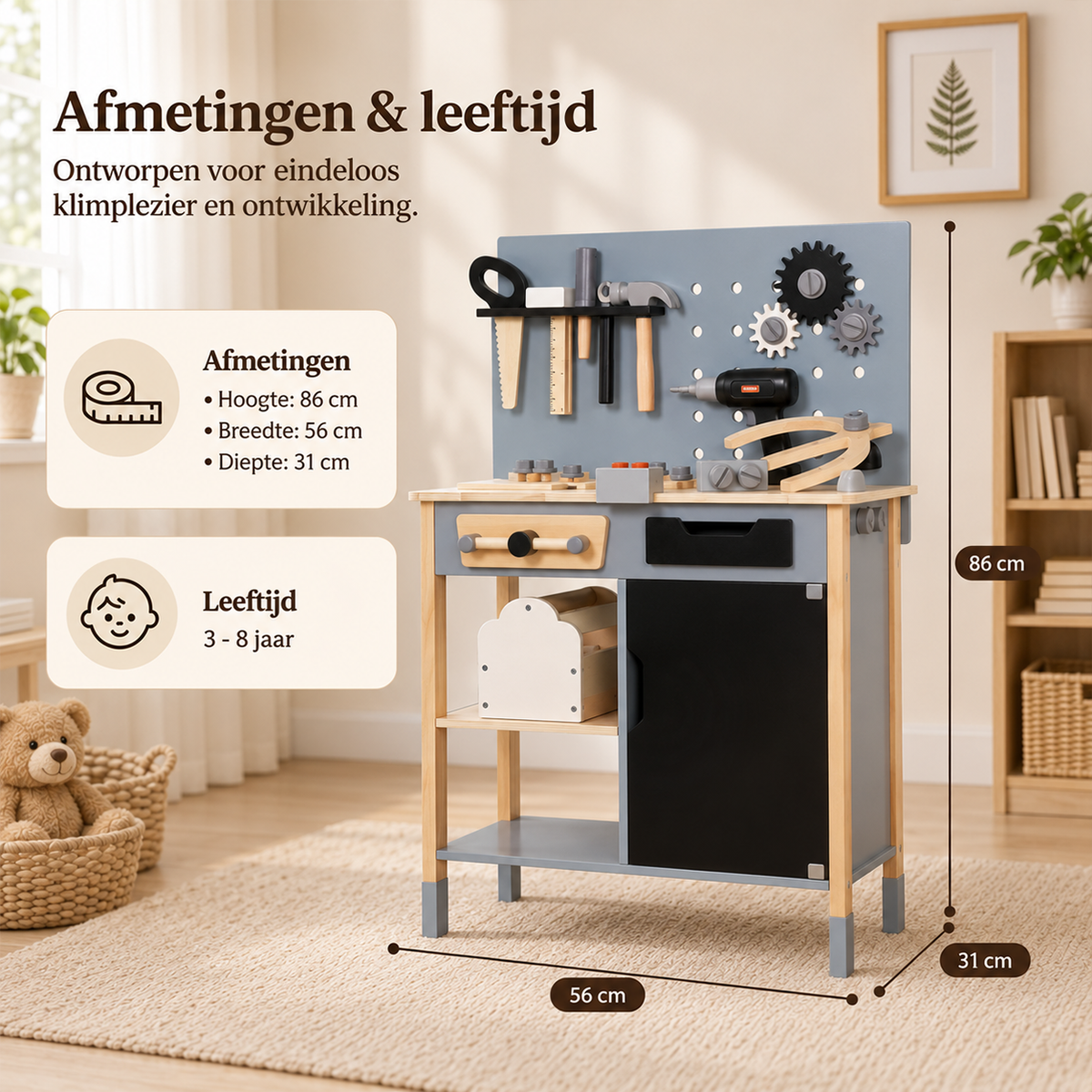 Houten Luxe Kinderwerkbank