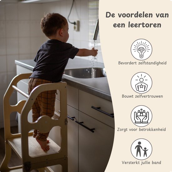 Maxx Kidz - Houten leertoren Montessori - houtkleur
