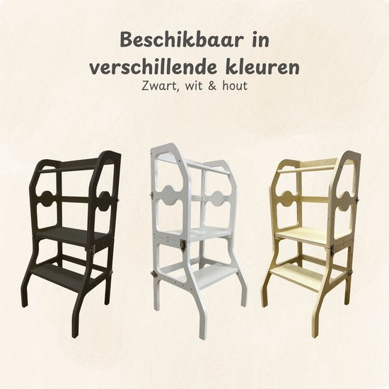 Maxx Kidz - Houten leertoren Montessori - houtkleur