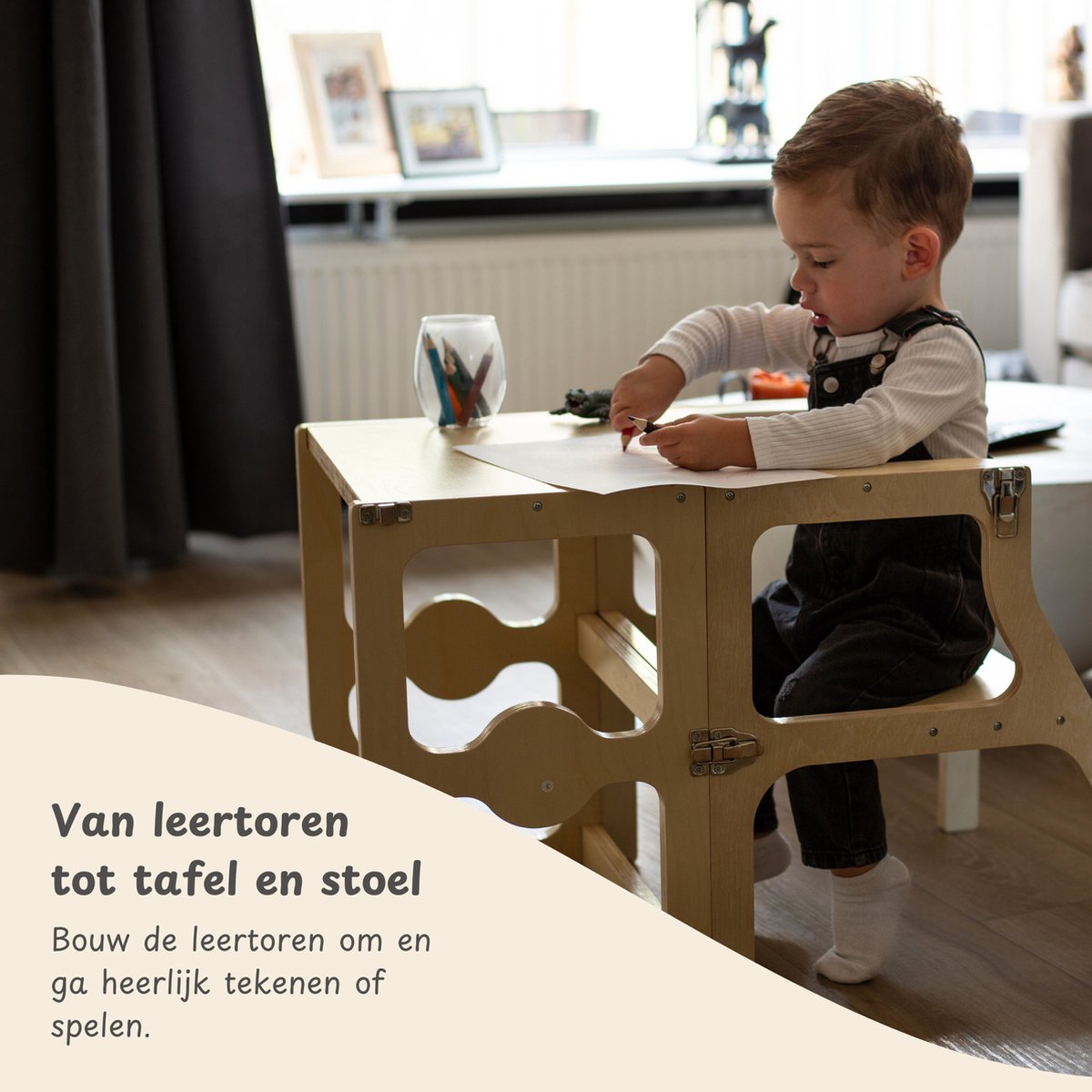Maxx Kidz - Houten leertoren Montessori - houtkleur